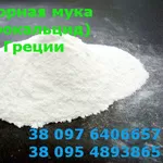 Мука мраморная (микрокальцид) из Греции