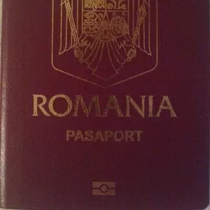 Помощь ...Румынское Гражданство !