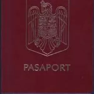 Румынское гражданство - свободное передвижения в Европе