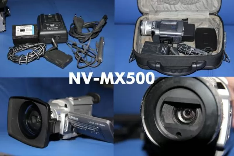 Продам видеокамеры Panasonic NV-MX500 и Panasonic NV-GS400. 2