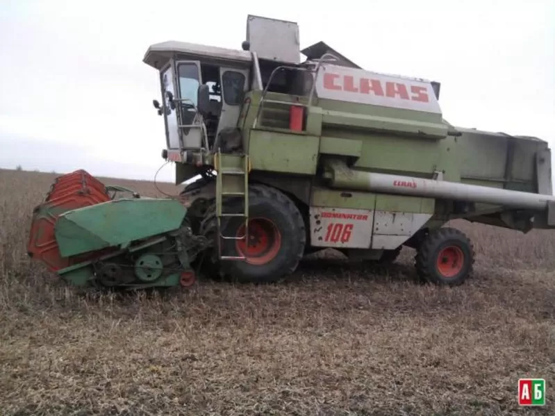 Claas Dominator 106