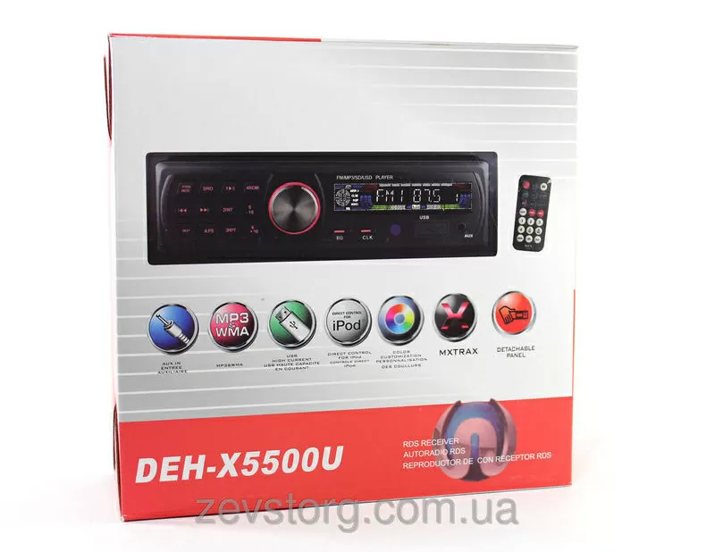 Автомагнитола MP3 5500 (20)